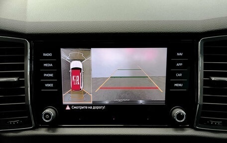 Skoda Kodiaq I, 2021 год, 3 915 000 рублей, 25 фотография