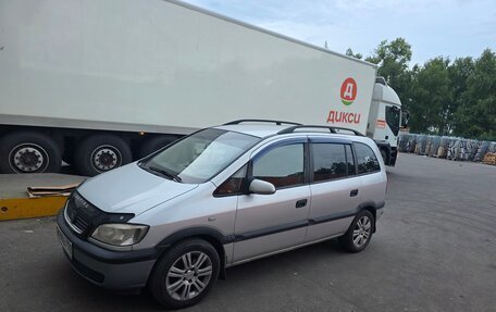 Opel Zafira A рестайлинг, 2000 год, 320 000 рублей, 2 фотография