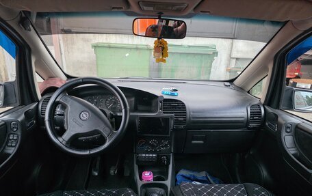 Opel Zafira A рестайлинг, 2000 год, 320 000 рублей, 7 фотография