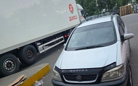 Opel Zafira A рестайлинг, 2000 год, 320 000 рублей, 5 фотография