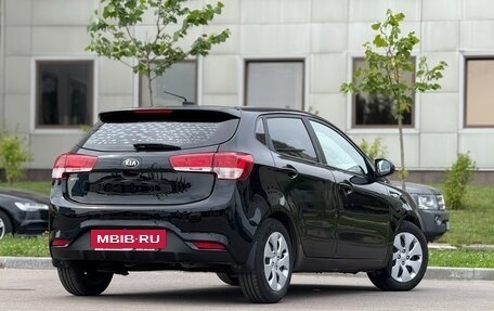 KIA Rio III рестайлинг, 2017 год, 1 150 000 рублей, 2 фотография