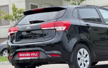KIA Rio III рестайлинг, 2017 год, 1 150 000 рублей, 5 фотография