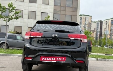KIA Rio III рестайлинг, 2017 год, 1 150 000 рублей, 7 фотография
