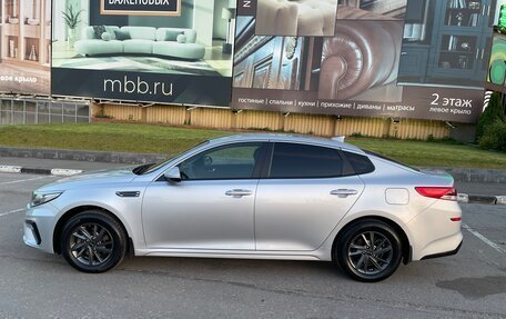 KIA Optima IV, 2018 год, 1 610 000 рублей, 6 фотография