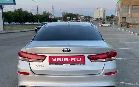 KIA Optima IV, 2018 год, 1 610 000 рублей, 4 фотография