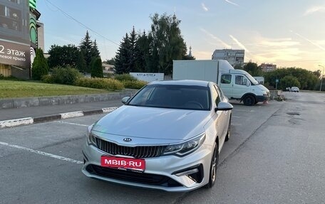 KIA Optima IV, 2018 год, 1 610 000 рублей, 7 фотография