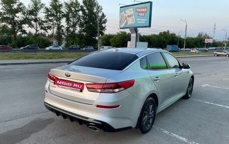 KIA Optima IV, 2018 год, 1 610 000 рублей, 3 фотография