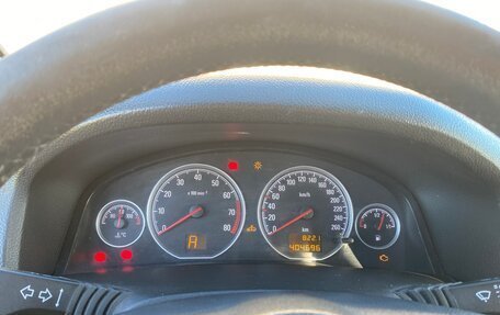 Opel Vectra C рестайлинг, 2006 год, 450 000 рублей, 6 фотография