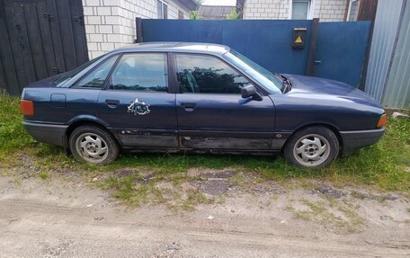 Audi 80, 1991 год, 82 000 рублей, 8 фотография