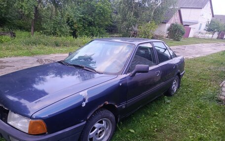 Audi 80, 1991 год, 82 000 рублей, 11 фотография