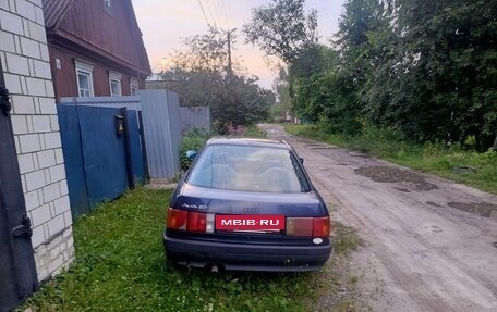 Audi 80, 1991 год, 82 000 рублей, 7 фотография