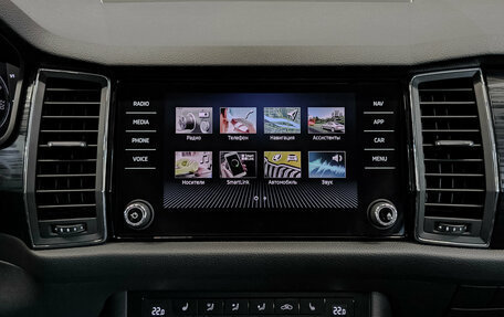 Skoda Kodiaq I, 2021 год, 3 915 000 рублей, 15 фотография