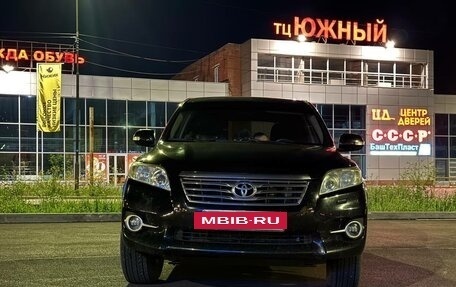 Toyota RAV4, 2010 год, 1 200 000 рублей, 5 фотография