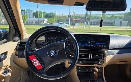 BMW 3 серия, 2004 год, 540 000 рублей, 2 фотография