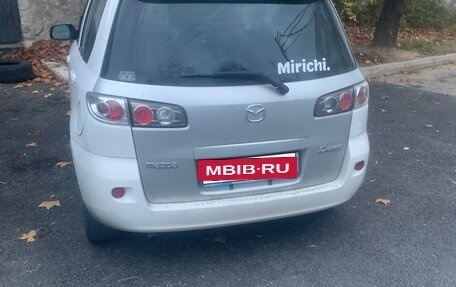 Mazda Demio III (DE), 2007 год, 350 000 рублей, 3 фотография