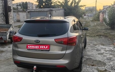 KIA cee'd III, 2013 год, 750 000 рублей, 1 фотография