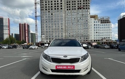 KIA Optima III, 2012 год, 855 000 рублей, 1 фотография