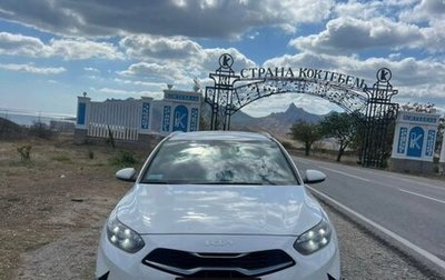KIA cee'd III, 2024 год, 2 550 000 рублей, 1 фотография