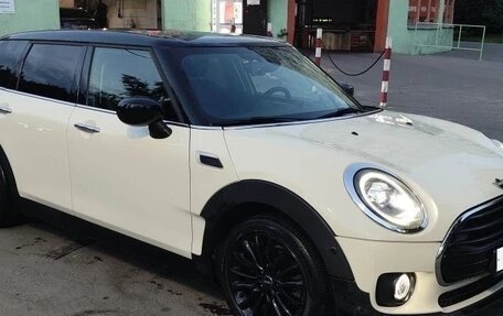 MINI Clubman, 2020 год, 2 700 000 рублей, 1 фотография