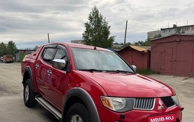 Mitsubishi L200 IV рестайлинг, 2007 год, 950 000 рублей, 1 фотография