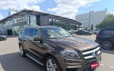 Mercedes-Benz GL-Класс, 2015 год, 3 950 000 рублей, 1 фотография