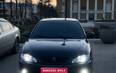 KIA Spectra II (LD), 2007 год, 370 000 рублей, 1 фотография