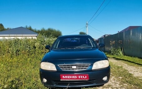 KIA Spectra II (LD), 2007 год, 220 000 рублей, 1 фотография