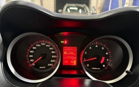 Mitsubishi Lancer IX, 2008 год, 650 000 рублей, 4 фотография