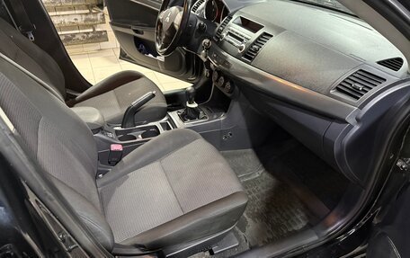 Mitsubishi Lancer IX, 2008 год, 650 000 рублей, 12 фотография