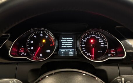Audi A5, 2013 год, 1 600 000 рублей, 16 фотография