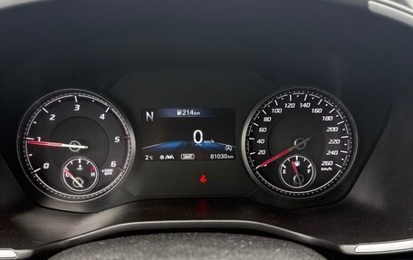 Hyundai Santa Fe IV, 2020 год, 3 270 000 рублей, 4 фотография