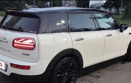 MINI Clubman, 2020 год, 2 700 000 рублей, 3 фотография