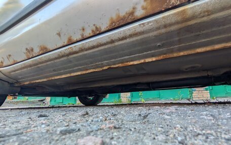 Mitsubishi Carisma I, 2003 год, 210 000 рублей, 18 фотография