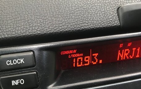 Mazda 6, 2006 год, 249 599 рублей, 8 фотография