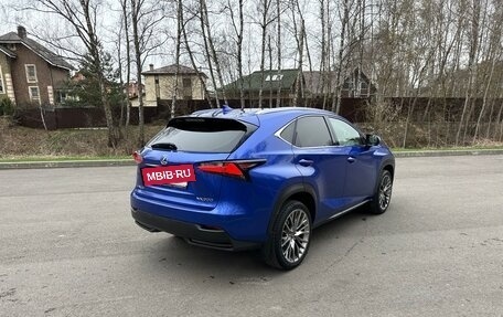 Lexus NX I, 2016 год, 2 850 000 рублей, 4 фотография