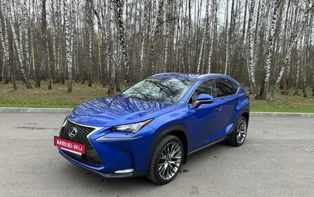Lexus NX I, 2016 год, 2 850 000 рублей, 7 фотография