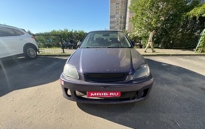Honda Civic VII, 1997 год, 350 000 рублей, 1 фотография