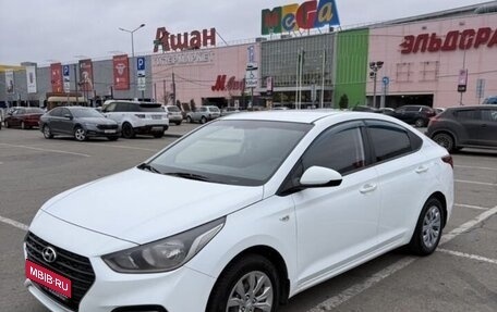 Hyundai Solaris II рестайлинг, 2017 год, 1 348 000 рублей, 1 фотография