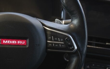 Haval F7x I, 2020 год, 2 050 000 рублей, 27 фотография