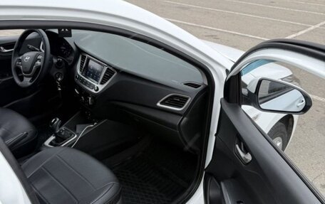 Hyundai Solaris II рестайлинг, 2017 год, 1 348 000 рублей, 4 фотография