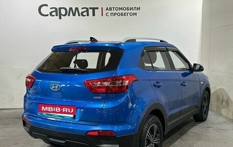 Hyundai Creta I рестайлинг, 2018 год, 1 750 000 рублей, 8 фотография