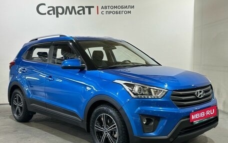 Hyundai Creta I рестайлинг, 2018 год, 1 750 000 рублей, 2 фотография