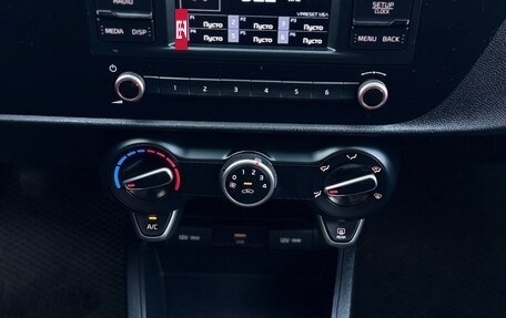 KIA Rio IV, 2021 год, 1 450 000 рублей, 8 фотография