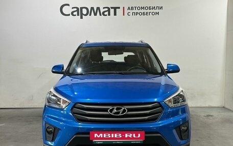 Hyundai Creta I рестайлинг, 2018 год, 1 750 000 рублей, 3 фотография