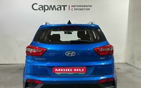 Hyundai Creta I рестайлинг, 2018 год, 1 750 000 рублей, 7 фотография