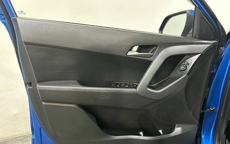 Hyundai Creta I рестайлинг, 2018 год, 1 750 000 рублей, 11 фотография