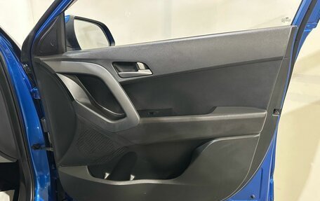 Hyundai Creta I рестайлинг, 2018 год, 1 750 000 рублей, 14 фотография