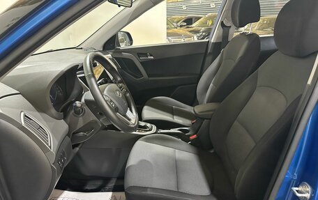 Hyundai Creta I рестайлинг, 2018 год, 1 750 000 рублей, 15 фотография