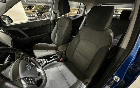 Hyundai Creta I рестайлинг, 2018 год, 1 750 000 рублей, 16 фотография