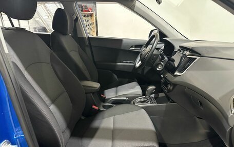 Hyundai Creta I рестайлинг, 2018 год, 1 750 000 рублей, 18 фотография